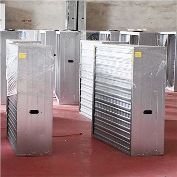 Ventilazione della serra