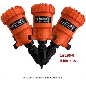 Pompa dosatrice per serre