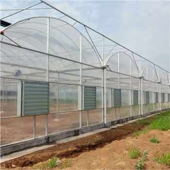 Serra cinematografica cinese con sistemi agricoli